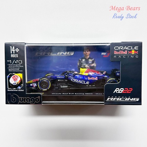 Bburago oracle red - bburago, f1