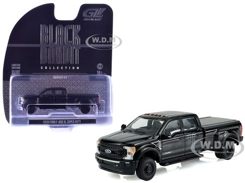 2020 ford 450 - ford, duty