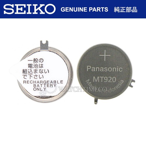Seiko solar watch capacitor - watch,