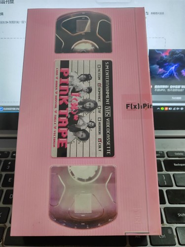Pink tape cd sealed - f(x),