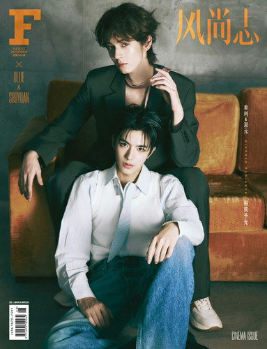 Pre order aoli - aoli, shuyuan